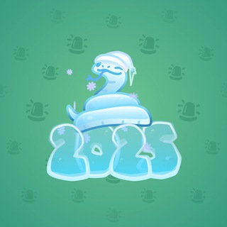 Lunar Snake #78464