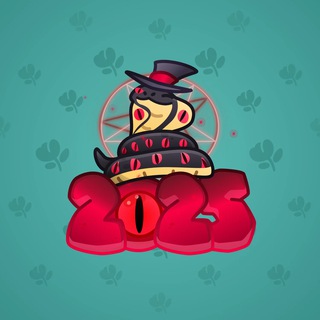 Lunar Snake #182842