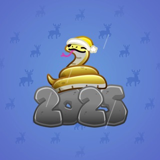 Lunar Snake #1459