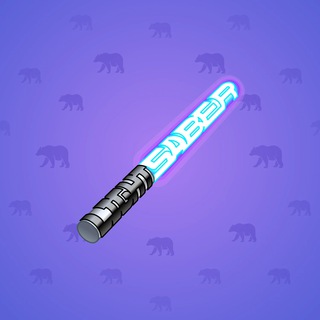 Light Sword #86995