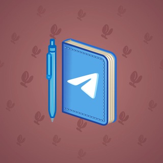 Star Notepad #42481