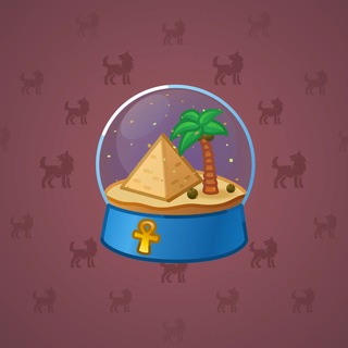 Snow Globe #54098