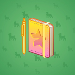 Star Notepad #37173
