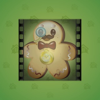 Ginger Cookie #17762