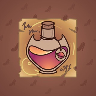 Love Potion #17743
