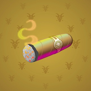 Vintage Cigar #12031