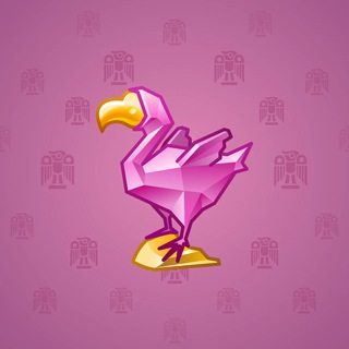 Rare Bird #3587