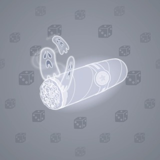 Vintage Cigar #15659