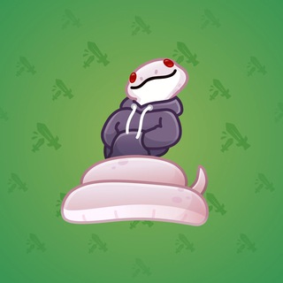 Pet Snake #21092