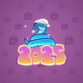 Lunar Snake #44068