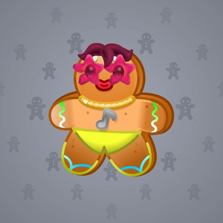 Ginger Cookie #82655