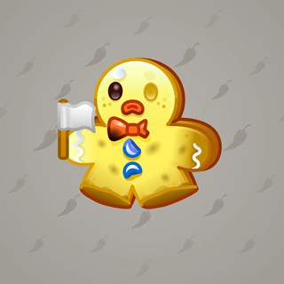 Ginger Cookie #39855