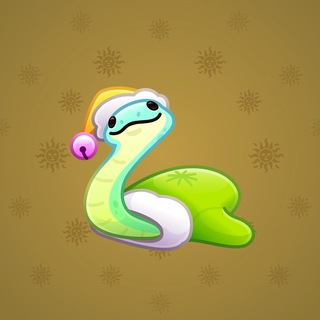 Pet Snake #134838