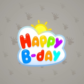B-Day Candle #224418