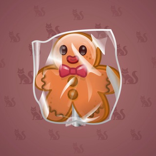 Ginger Cookie #30720