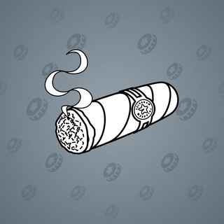 Vintage Cigar #576