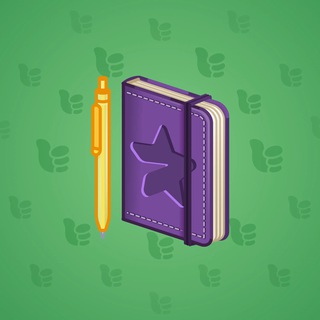 Star Notepad #45683