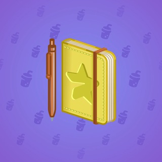 Star Notepad #15319