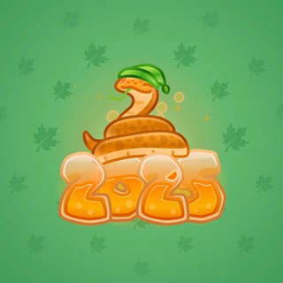 Lunar Snake #17629