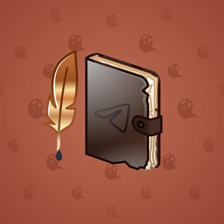 Star Notepad #34638