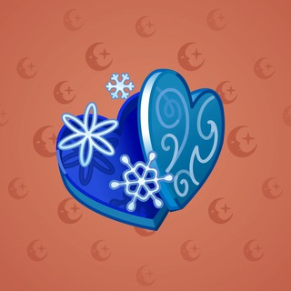 Valentine Box #18479
