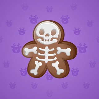 Ginger Cookie #80992