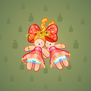 Jingle Bells #73526