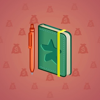 Star Notepad #5985