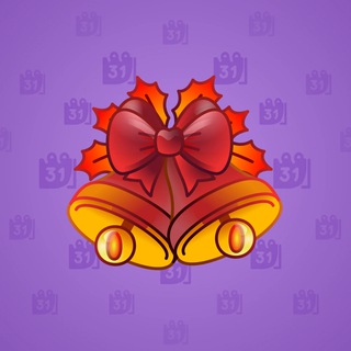 Jingle Bells #23924