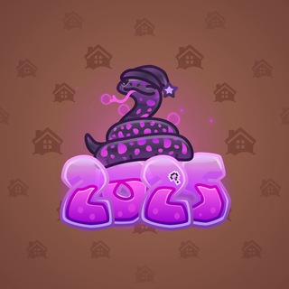 Lunar Snake #120441