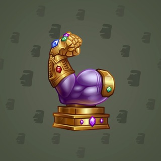 Mighty Arm #2157