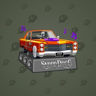 Low Rider
