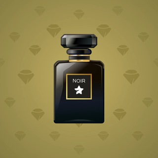 Perfume Bottle #2399
