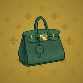 Loot Bag #1812