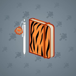 Star Notepad #21695