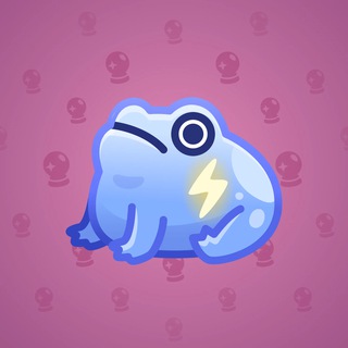 Kissed Frog #11440