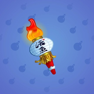 Chill Flame #25448