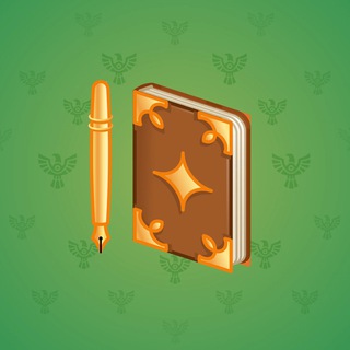 Star Notepad #44462