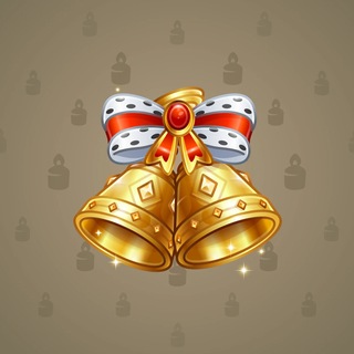 Jingle Bells #87750