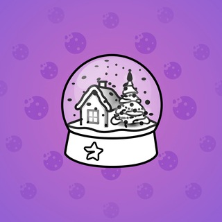 Snow Globe #16117