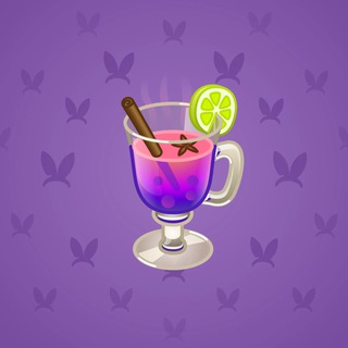 Spiced Wine #81962