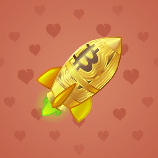 Stellar Rocket #45928