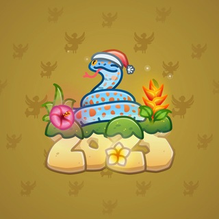 Lunar Snake #11086