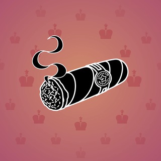 Vintage Cigar #9326