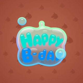 B-Day Candle #161224