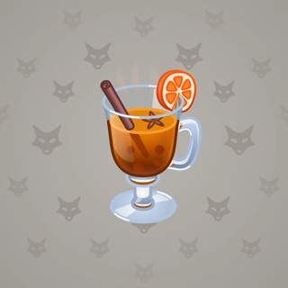 Spiced Wine #12459
