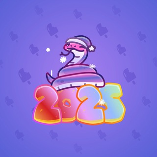 Lunar Snake #29739