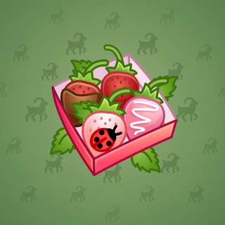 Berry Box #19248