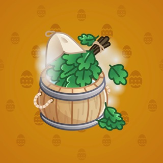 Money Pot #916