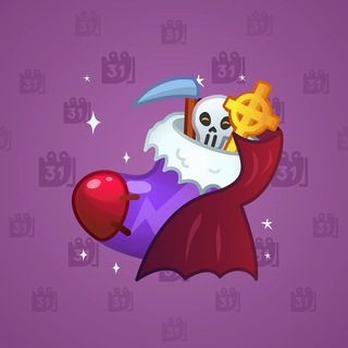 Xmas Stocking #58242